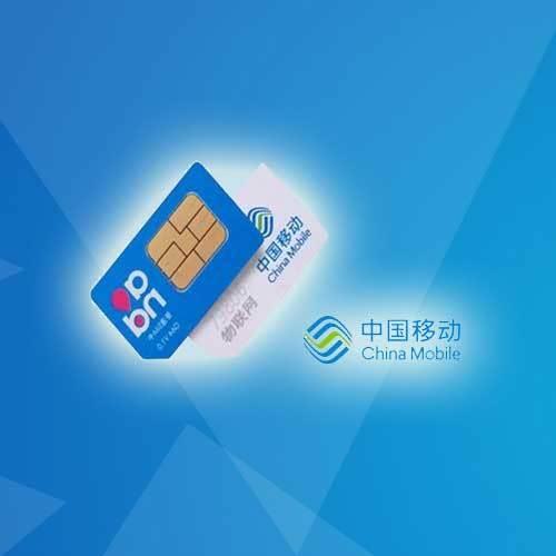 广西移动纯流量卡:畅享高速网络,自由无忧