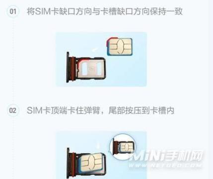SIM卡购买指南:如何选择最适合您的SIM卡