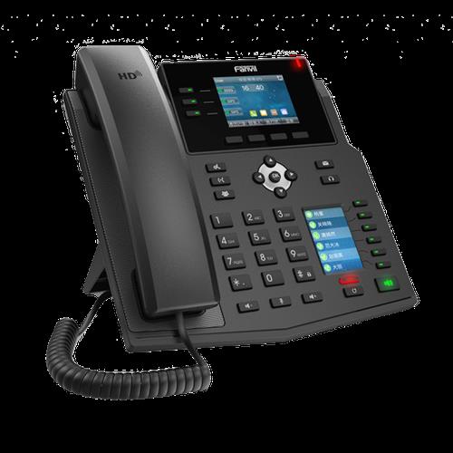 网络电话通信:突破传统电话局限实现便捷高效沟通