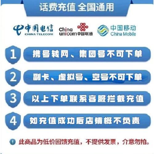 广州电信副卡:轻松共享,畅享优惠