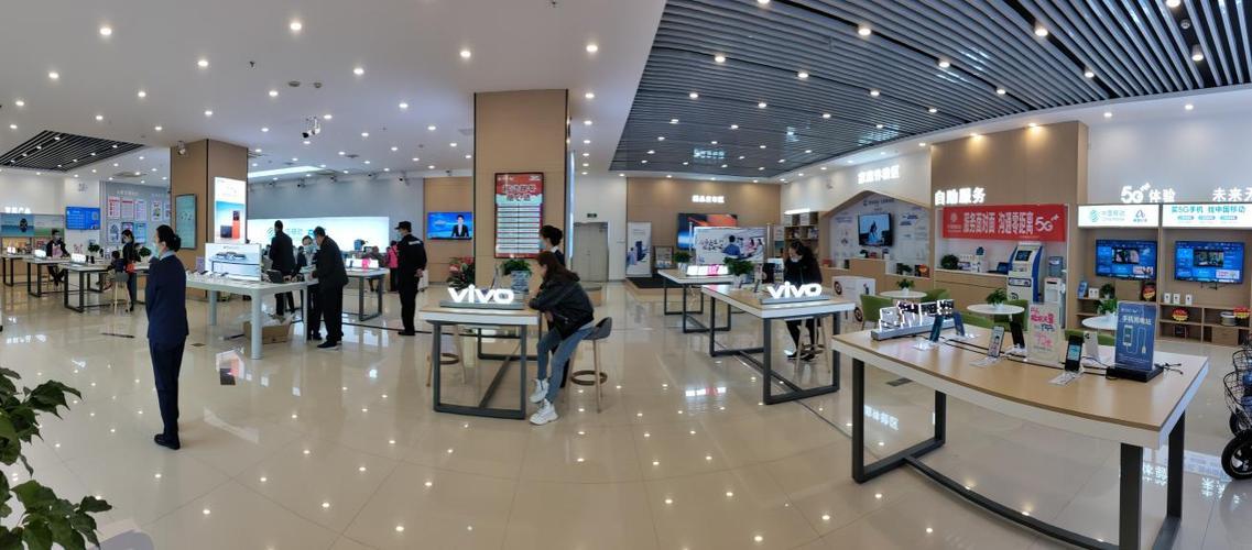 河南移动公司介绍