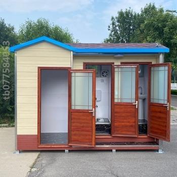 移动式洗澡间：解放空间，便捷生活