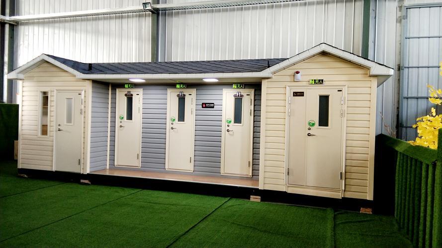 移动公厕卫生间：便捷生活新选择