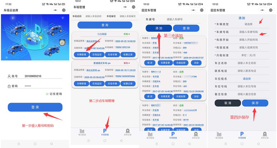 移动云座席:随时随地,高效服务