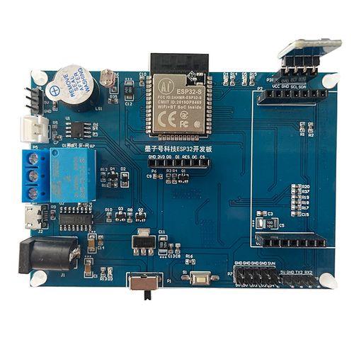 开发板wifi模块：物联网开发的利器