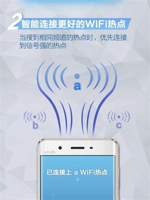 手机信号覆盖:无缝连接的保障