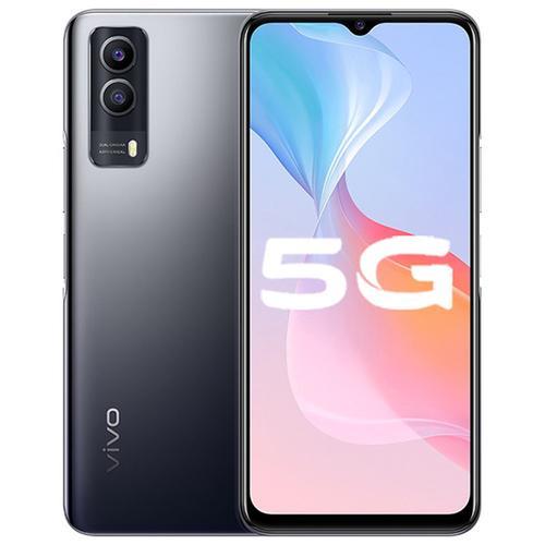 vivoY53s是5G手机吗？