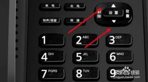 如何设置电话座机时间？