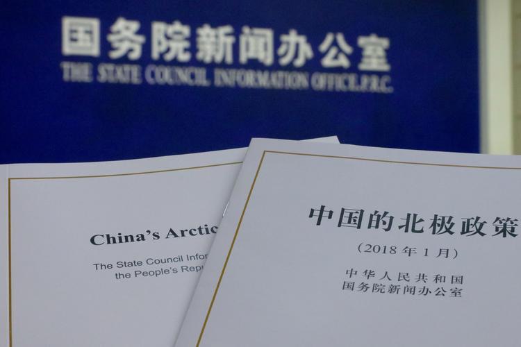 广交会通讯录:您的贸易伙伴指引