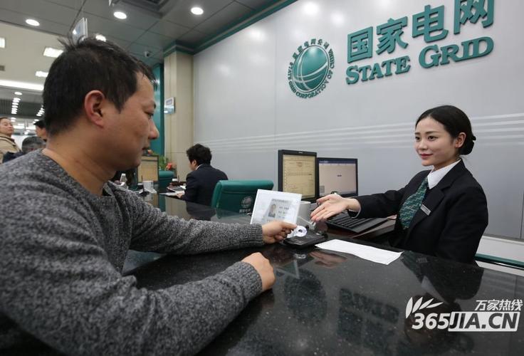 低保热线电话:为困难群众提供便捷服务
