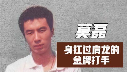 固定电话普及率:曾经的通讯巨头,如今还能否叱咤风云?