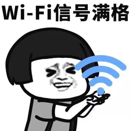 WiFi表情:释放你的无线网络情绪