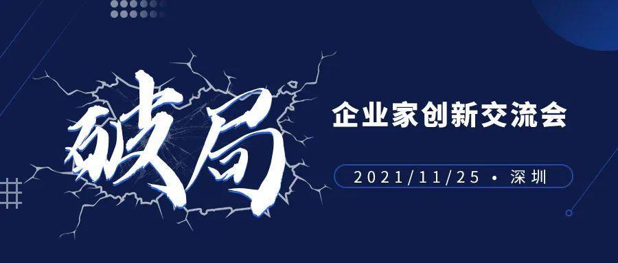 联合三大运营商：机遇与挑战并存