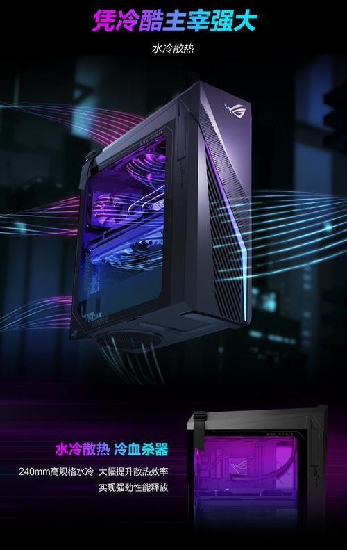 华硕无线网:强劲性能,稳定连接,打造卓越网络体验