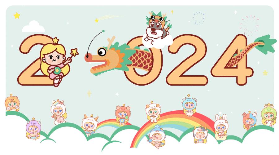 1688靓号:彰显实力,助力财富