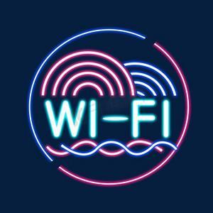 WiFi字体：展现无线连接的独特魅力