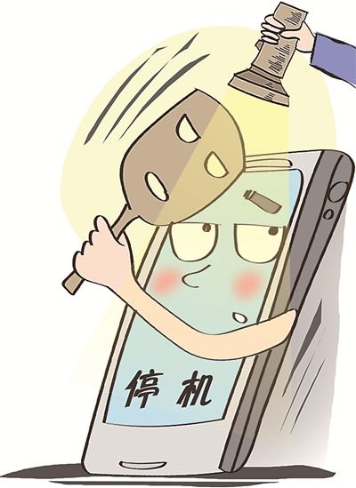 收到实名认证短信是真的吗?运营商二次实名认证原因和流程-1 收到实名认证短信是真的吗?运营商二次实名认证原因和流程