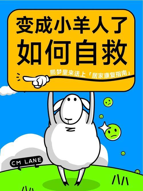 【突发断网】家里WiFi没网了？别慌，这份自救指南帮你快速恢复上网！