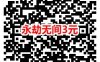 粗暴 网易大神7个游戏活动领取31元现金红包 可提现到支付宝